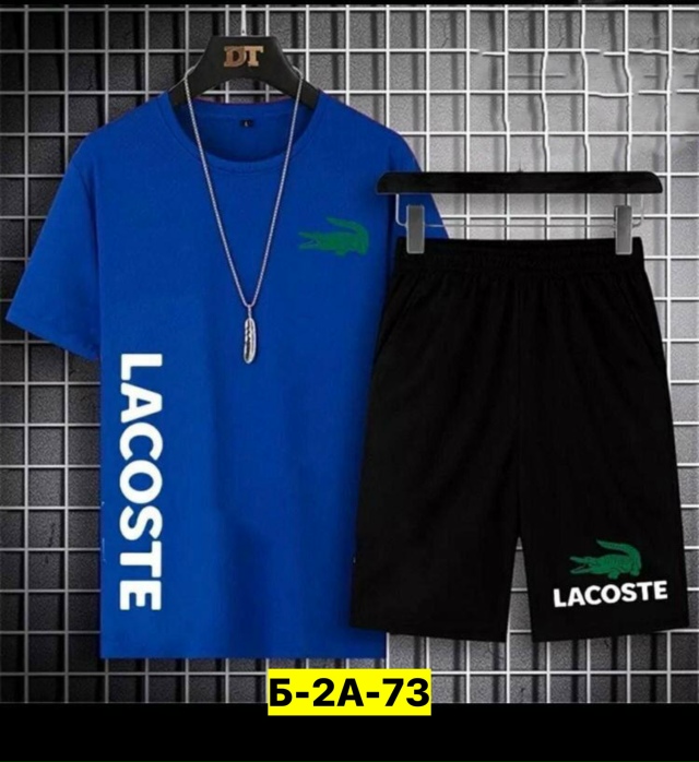 Костюм 23170432