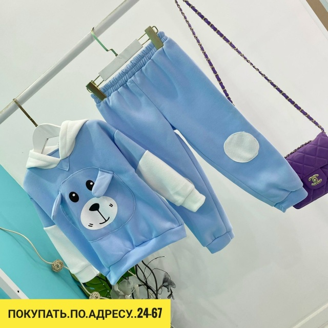 Костюм 23170681