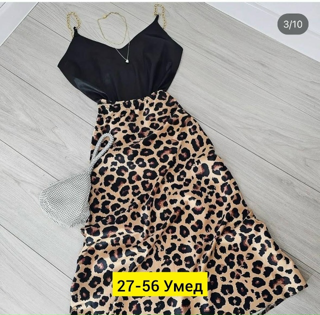 Костюм 23170373