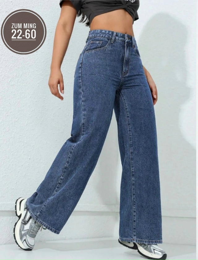 Джинсы 23170199