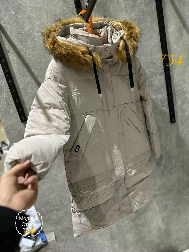 Куртка 23169983