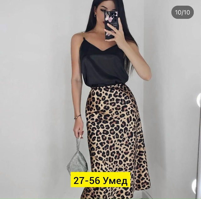 Костюм 23170373