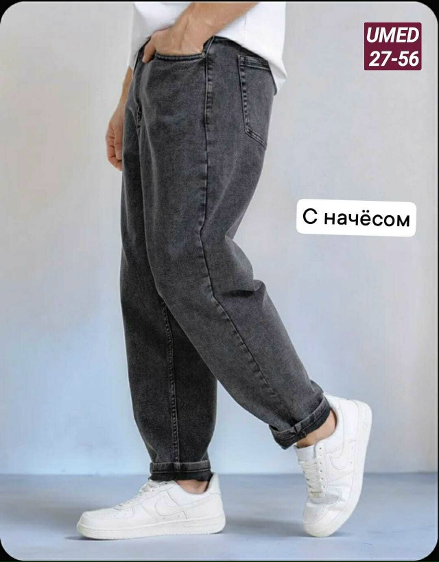 Джинсы 23170629