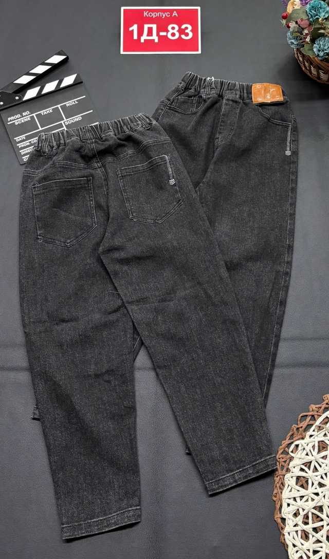 Джинсы 23170502