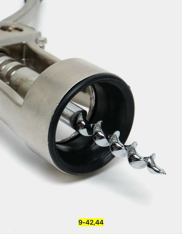 Артикул 23170215