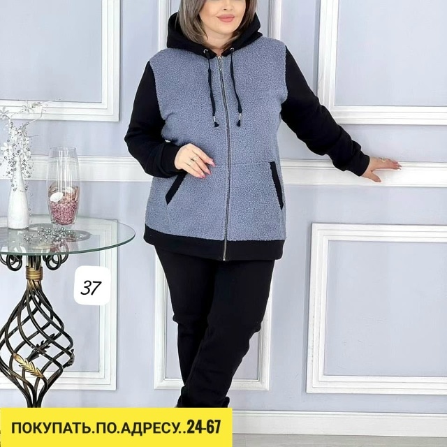 Костюм 23170579