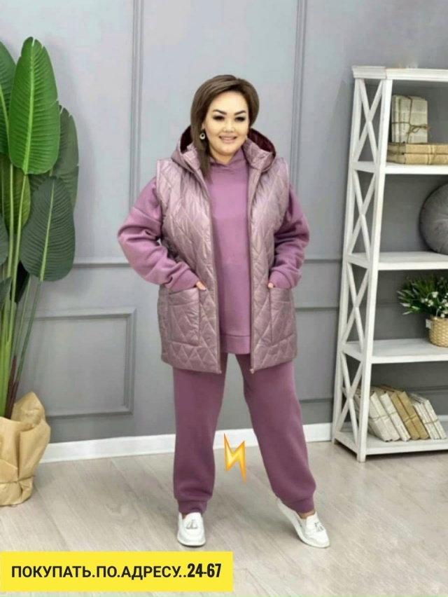 Спортивный костюм 23170792