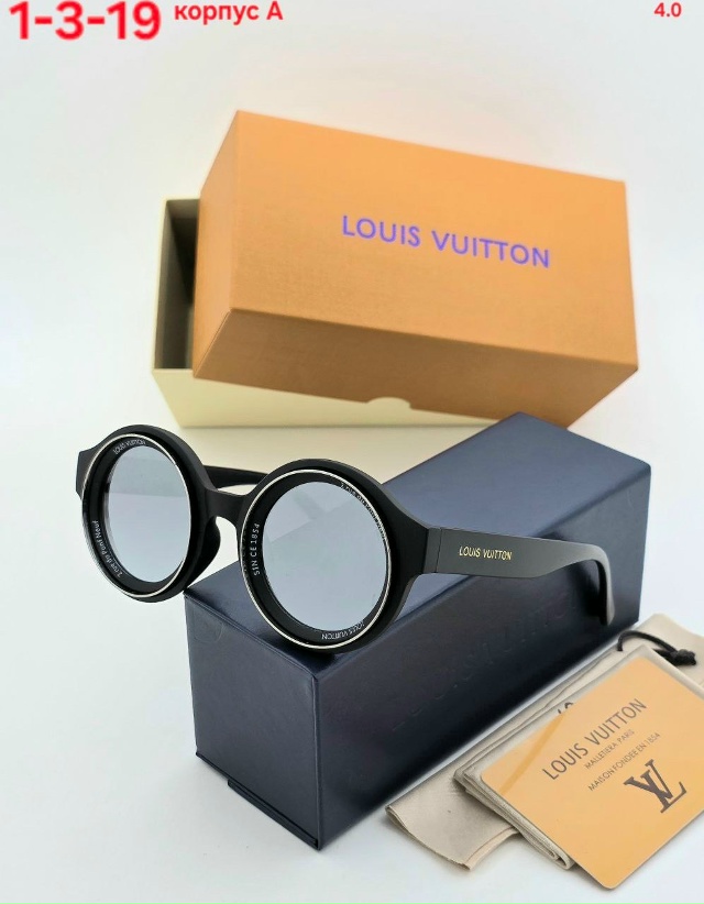 Артикул 23170597