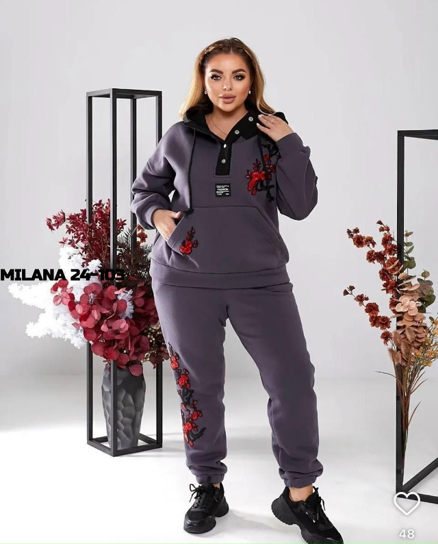 Спортивный костюм 23169852