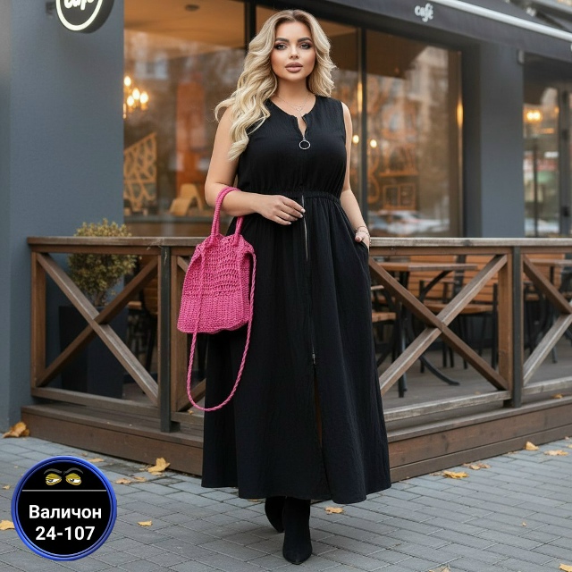 Платье 23170742
