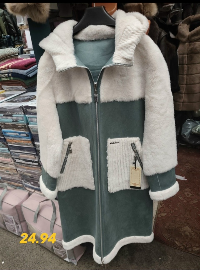 Артикул 23171581