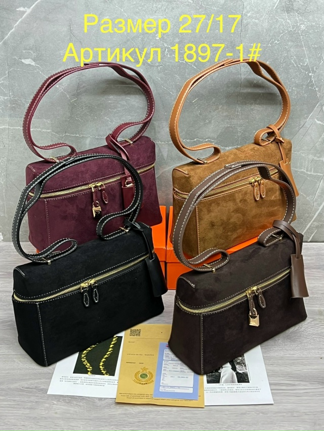 Сумка 23171932