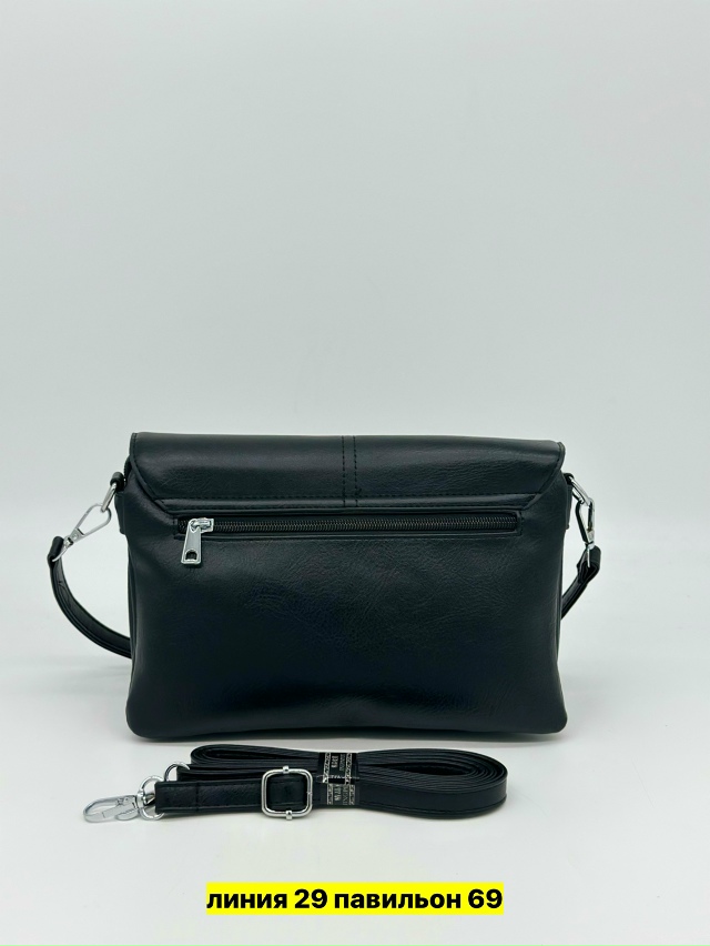 Артикул 23171439