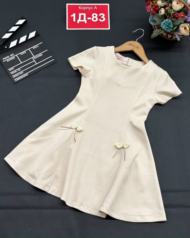 Платье 23171225