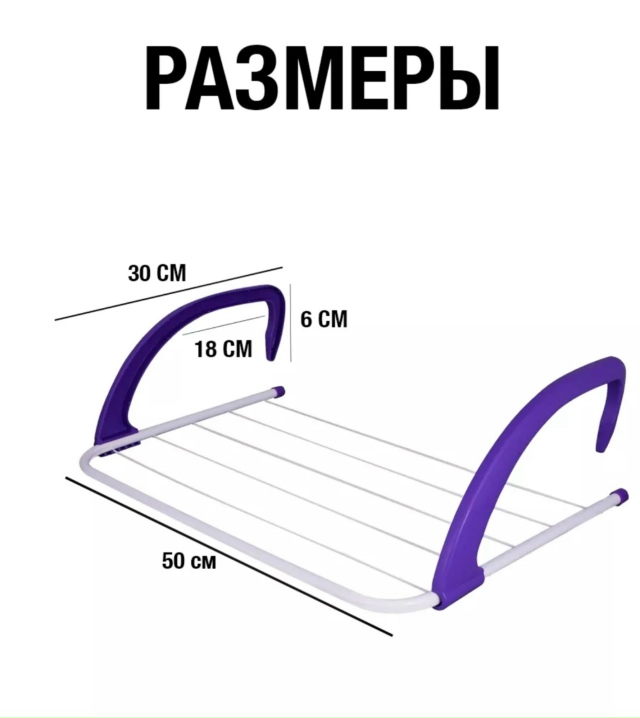 Артикул 23171499