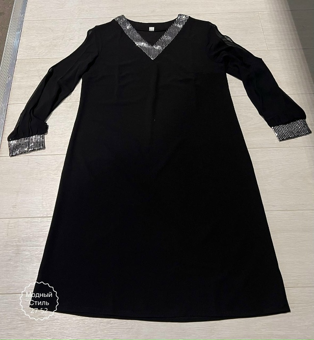 Артикул 23171186