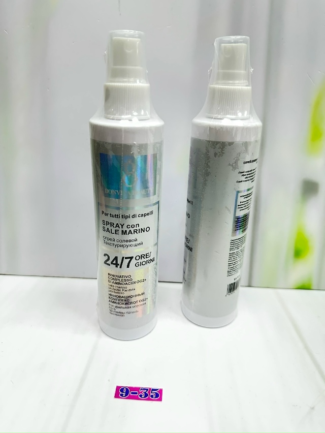 Сыворотка 23171501