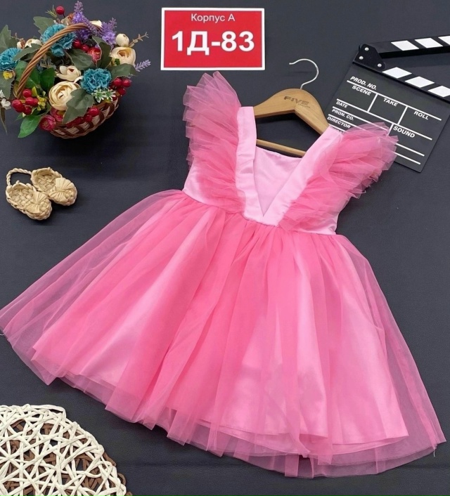 Платье 23171224