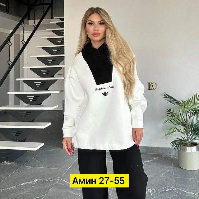 Спортивный костюм 23171695