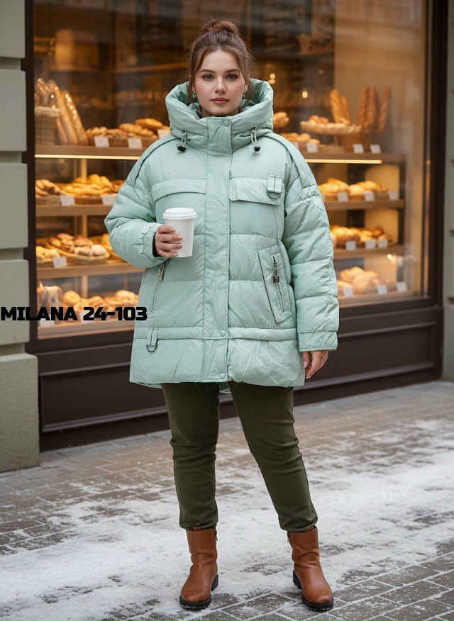 Куртка 23171351