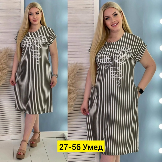 Платье 23171531