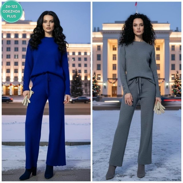 Артикул 23171656