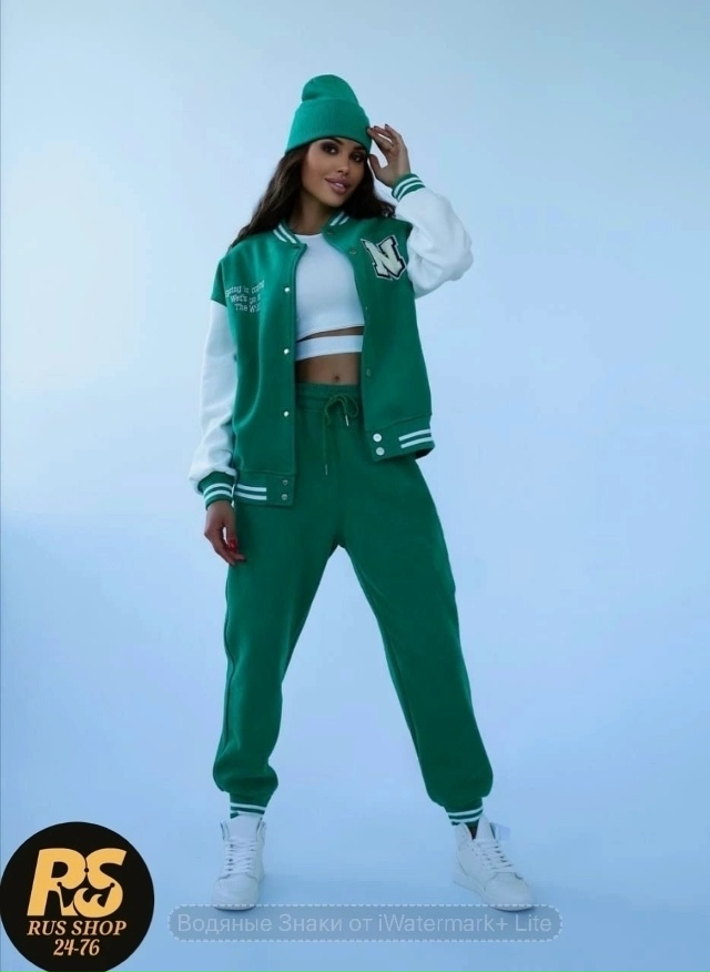 Спортивный костюм 23171929