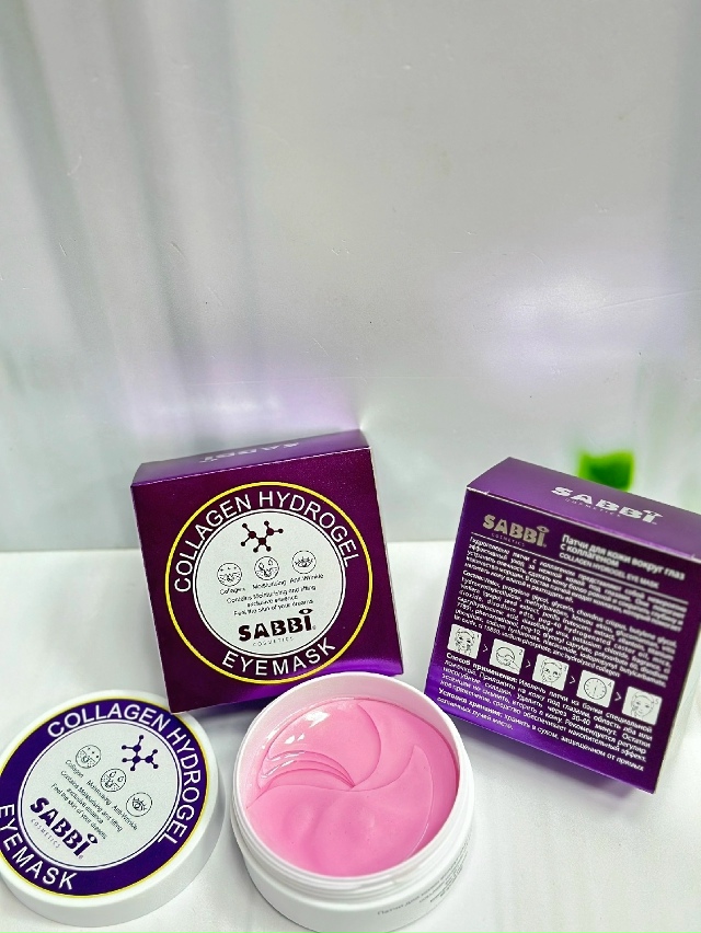 Патчи для вокруг глаз 23171202