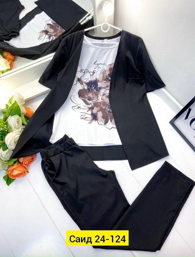 Костюм 23170930