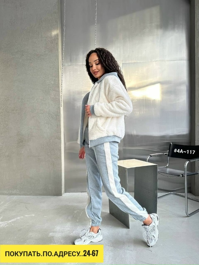 Спортивный костюм 23171892