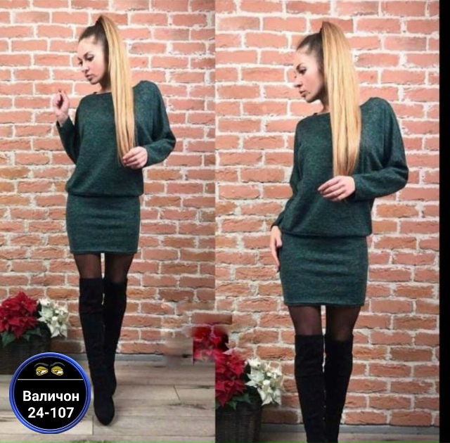 Платье 23171801