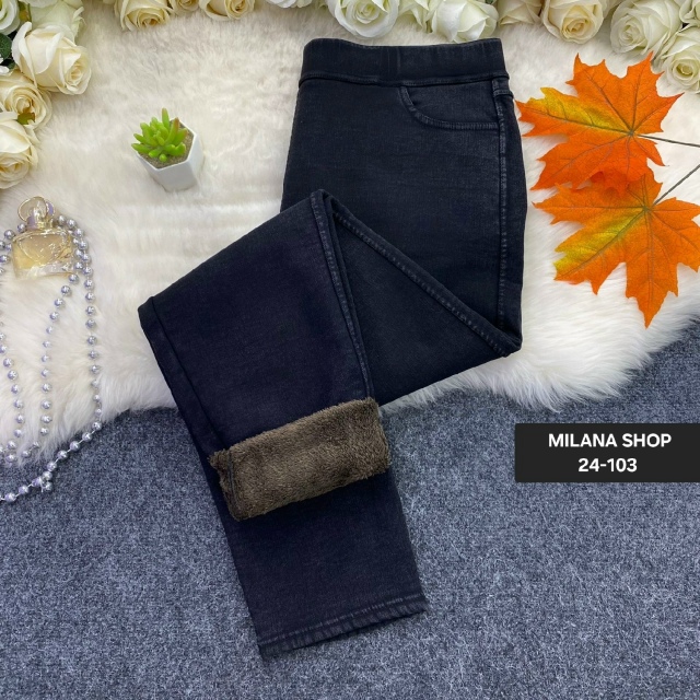 Джинсы 23171208