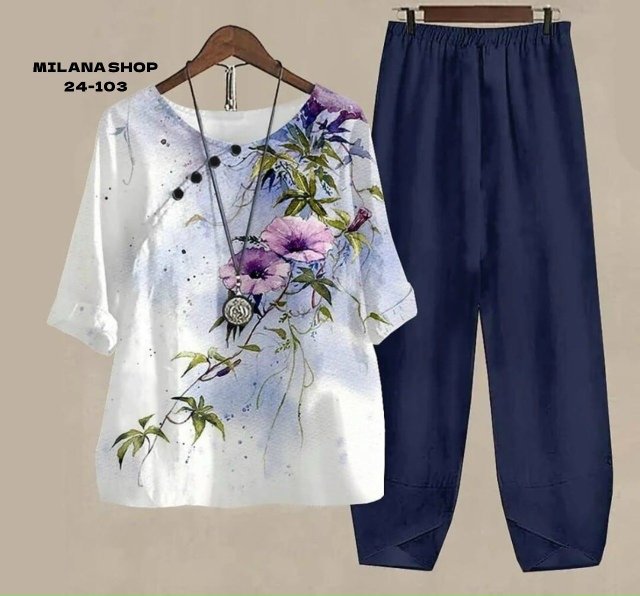 Костюм 23171207