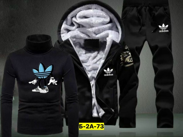 Спортивный костюм 23171043