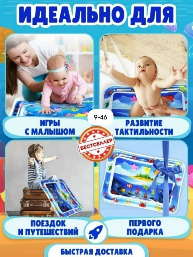 Кольцо 23171375