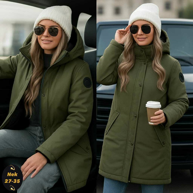 Артикул 23171370