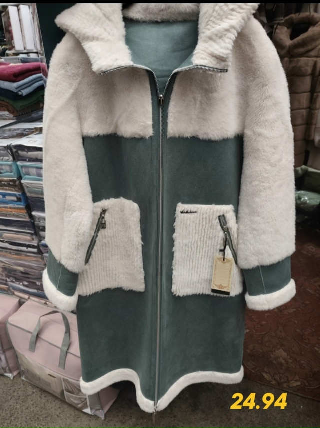 Артикул 23171581