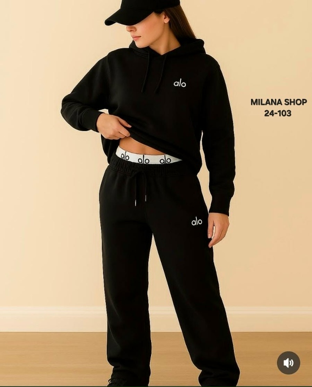 Спортивный костюм 23171349