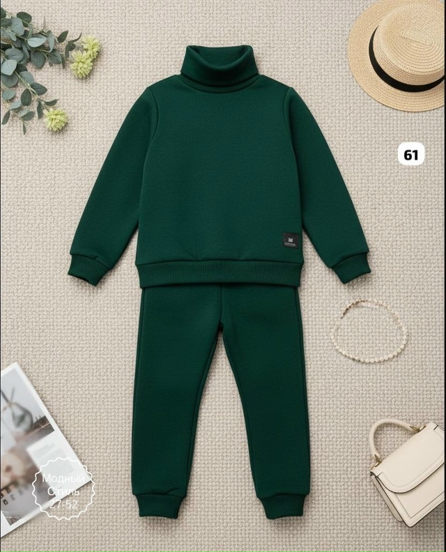 Костюм 23171101