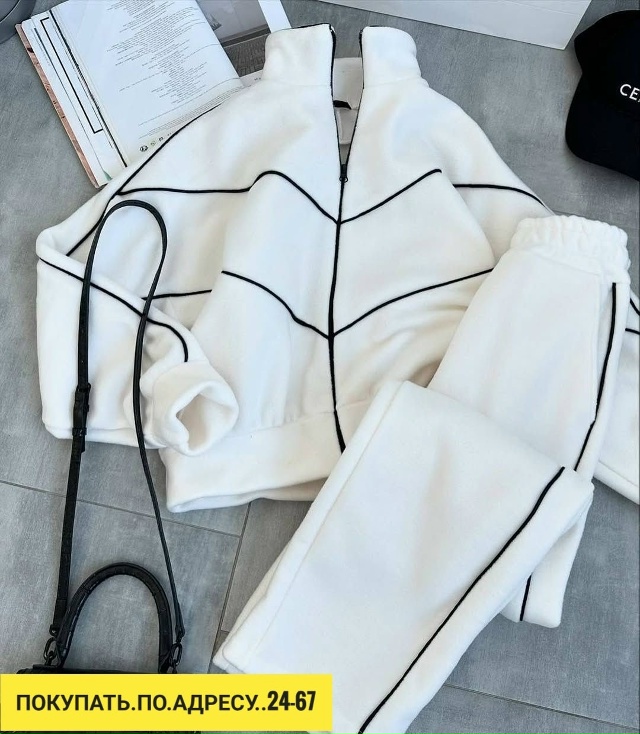 Костюм 23171888