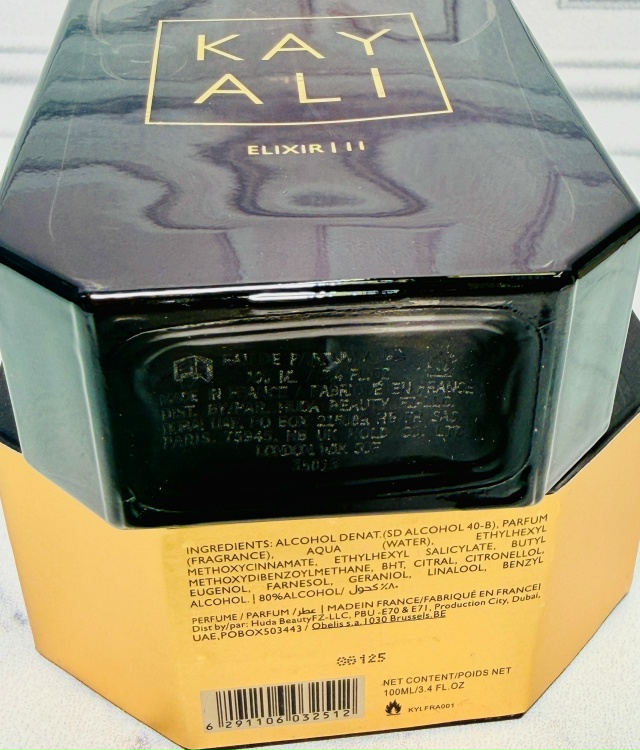 Артикул 23171173