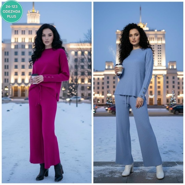 Артикул 23171656