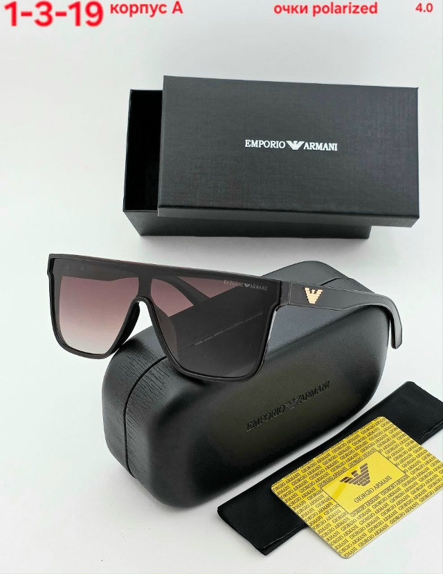 Солнцезащитные очки 23171715