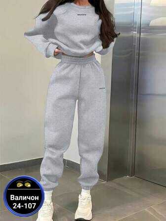 Спортивный костюм 23171074