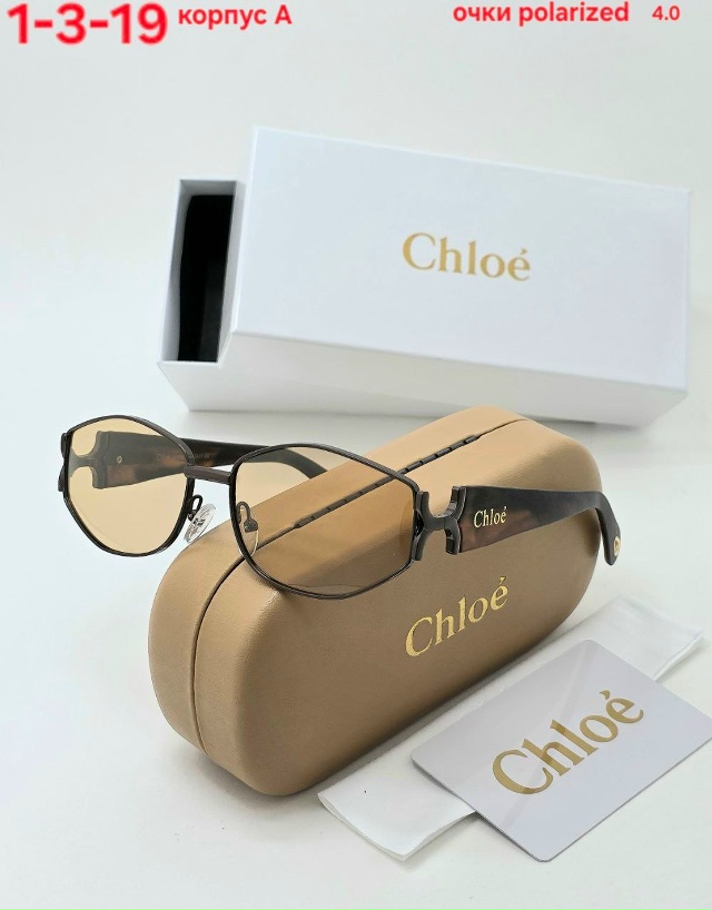 Артикул 23172938