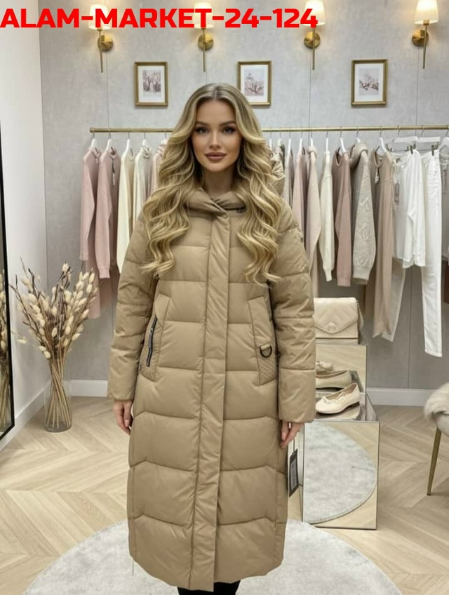 Куртка 23172317