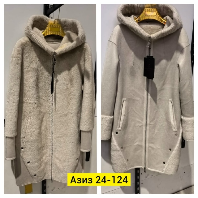 Дубленка 23172371