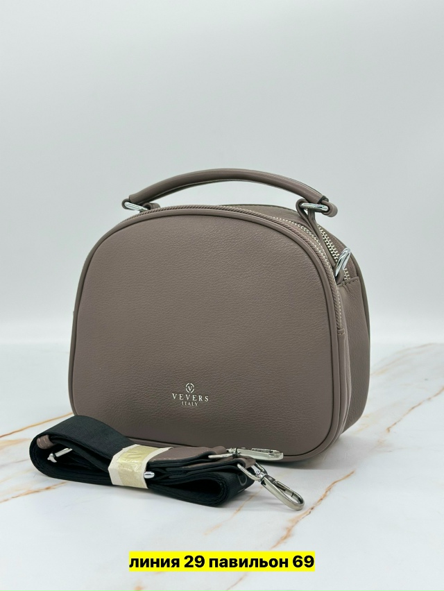 Артикул 23172281