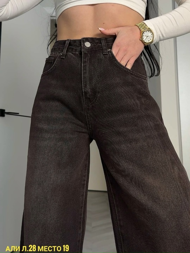 Джинсы 23172333