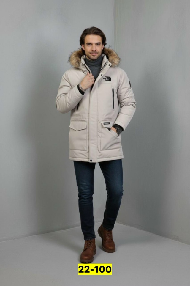 Куртка 23173020